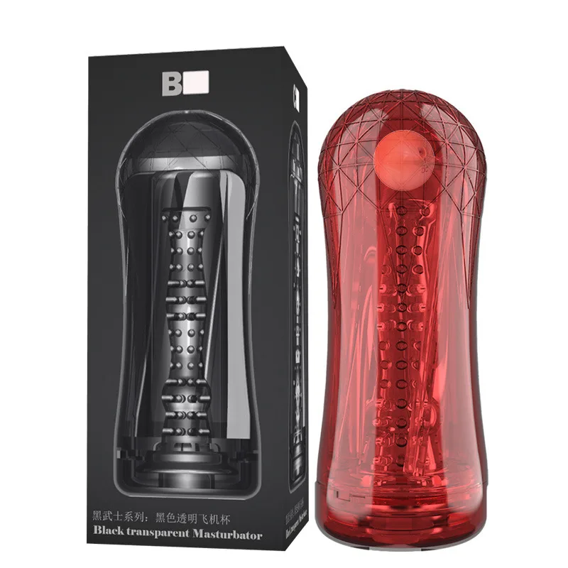 BlueRabbit BR-NX0189 Open-Ended Vibrating Stroker - Image 5