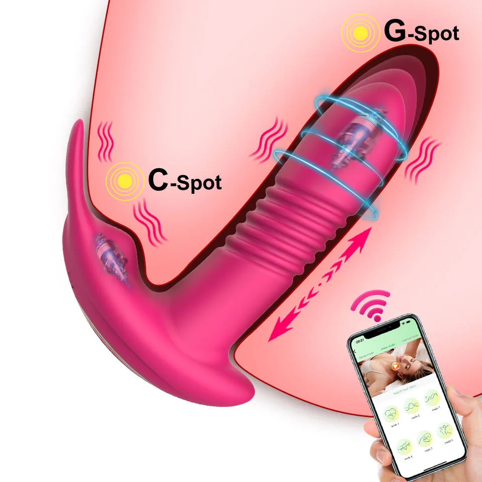 ALWUP CD29 App-Controlled Thrusting Rotation Vibrator - Image 2