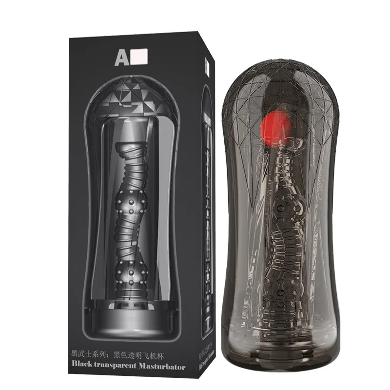 BlueRabbit BR-NX0189 Open-Ended Vibrating Stroker