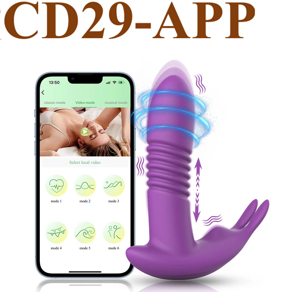 ALWUP CD29 App-Controlled Thrusting Rotation Vibrator - Image 6