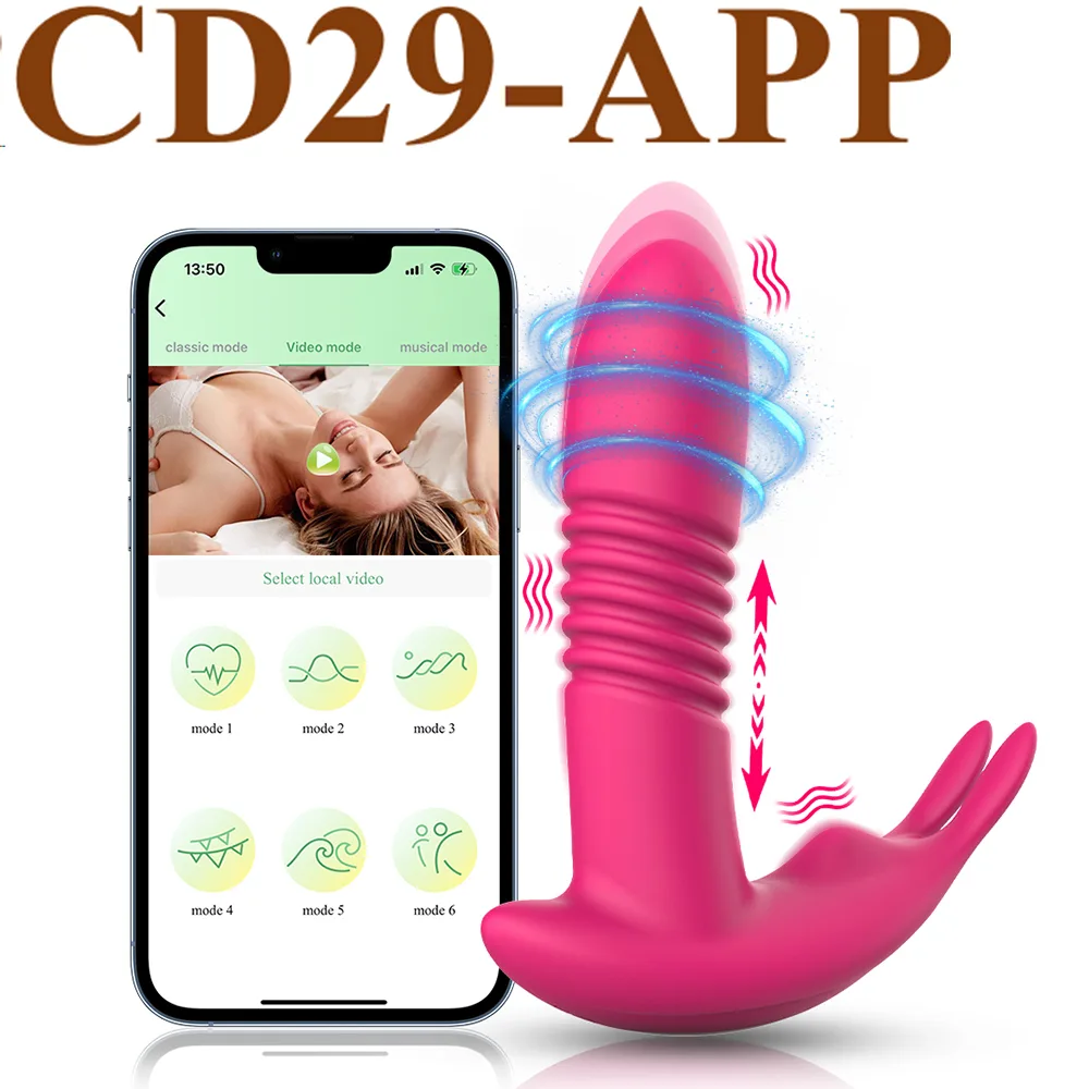 ALWUP CD29 App-Controlled Thrusting Rotation Vibrator - Image 5