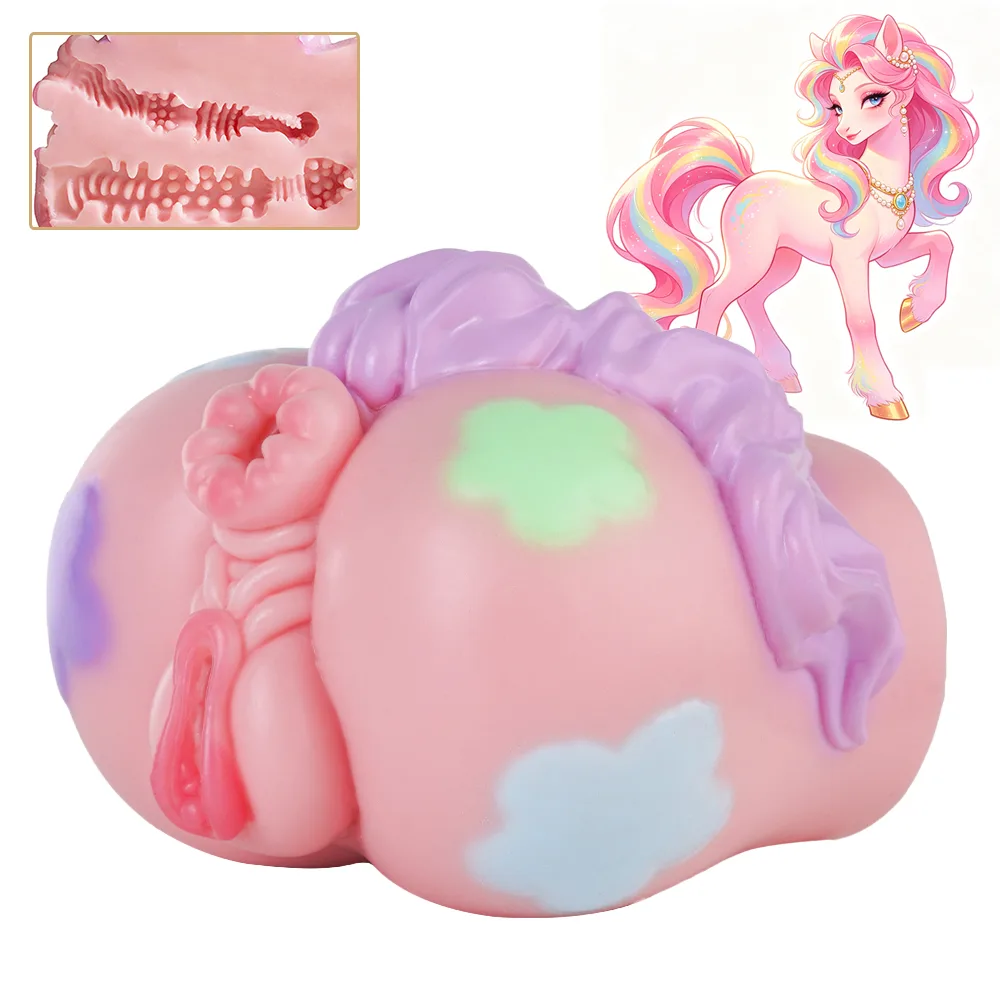 DreamPony Dual-Channel Silicone Male Masturbator