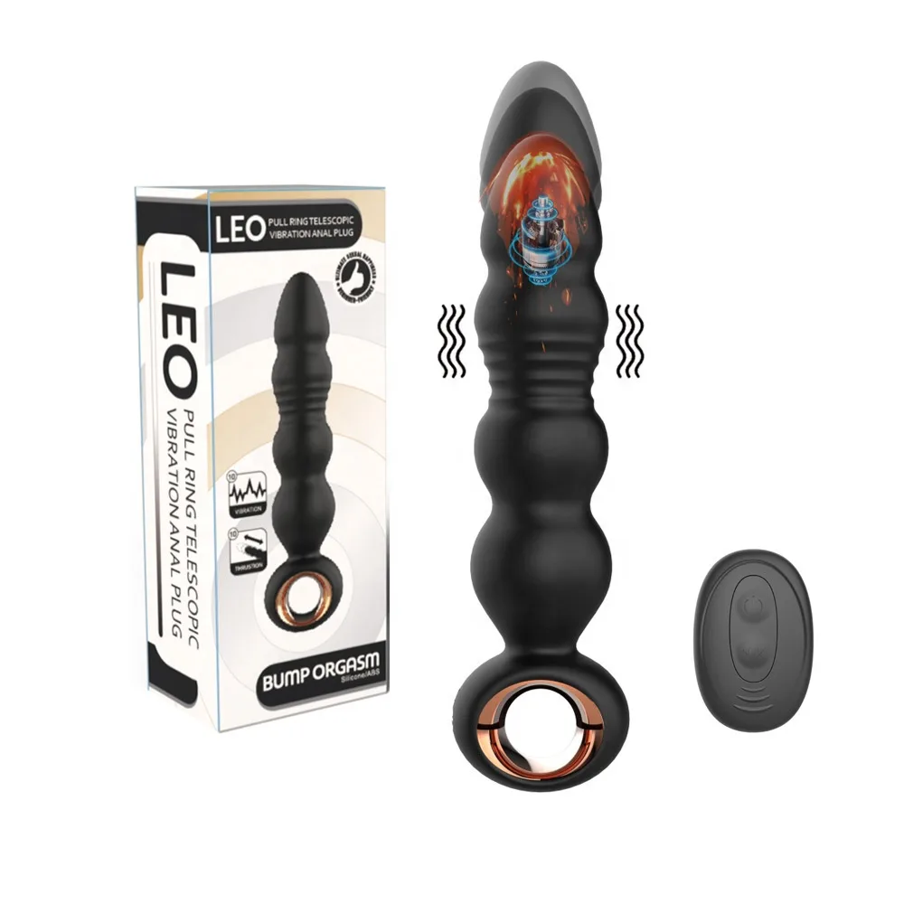 RingDrive Telescopic Vibrating Anal Plug - Image 5